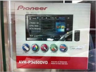 https://www.mycarforum.com/uploads/sgcarstore/data/6/Pioneer AVHP3450 DVD_1.JPG